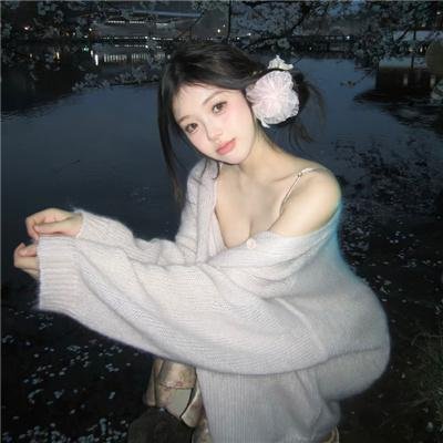 白噪音